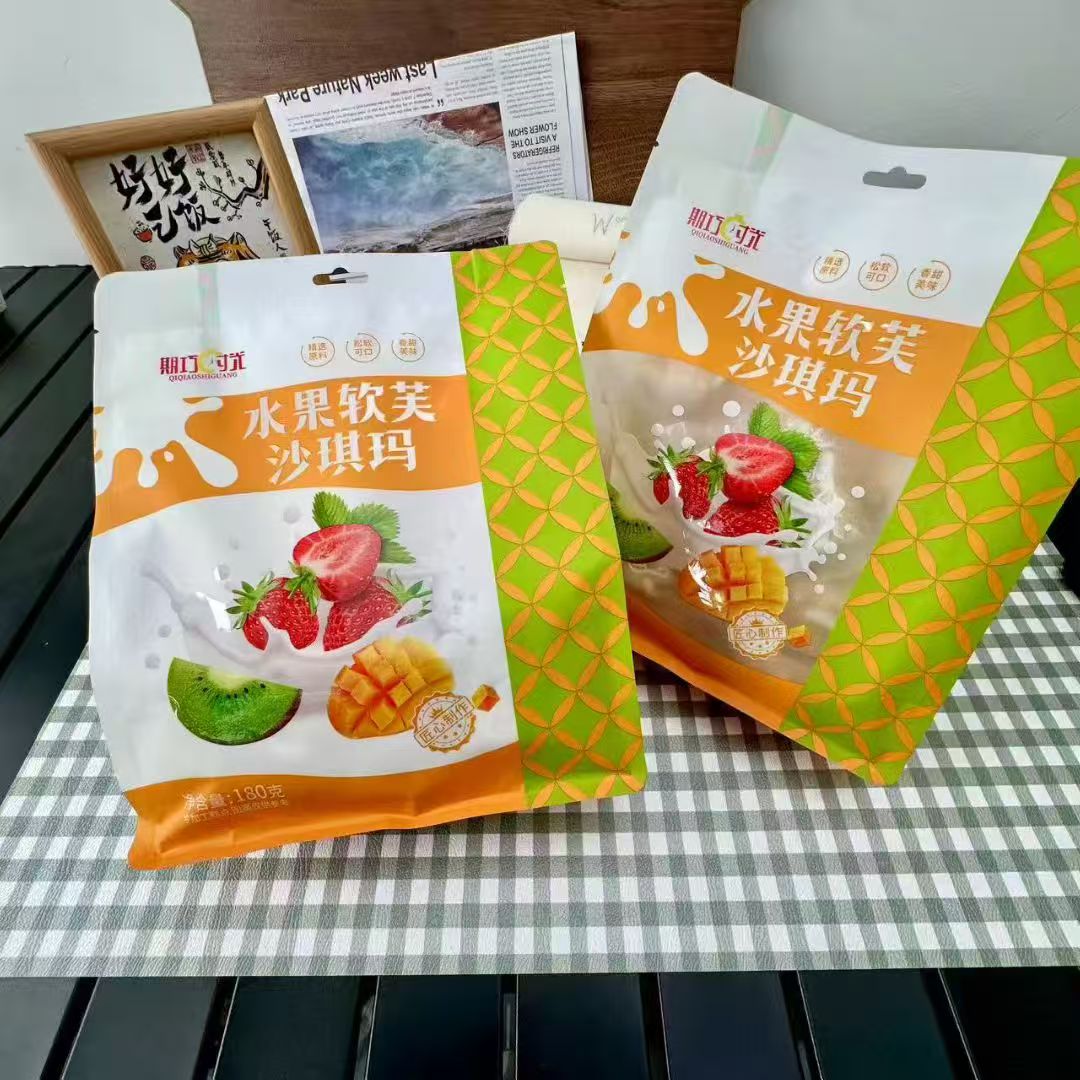 180g fruit soft fushaqima